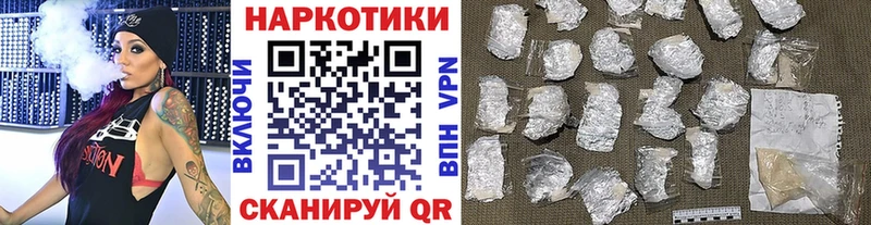 Купить наркотик аптеки Буйнакск Каннабис  Альфа ПВП  MDMA  Меф мяу мяу  АМФЕТАМИН  Галлюциногенные грибы 