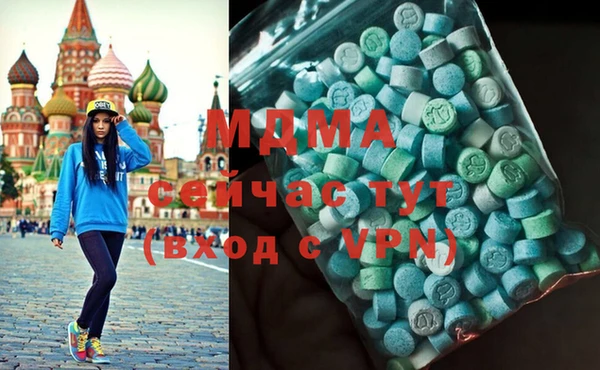 дмт Балахна
