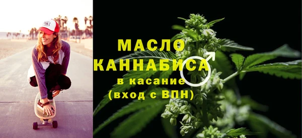 спайс Баксан