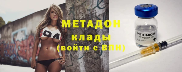 спайс Баксан