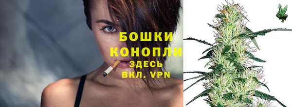 дмт Балахна