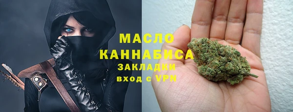 дмт Балахна