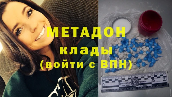 дмт Балахна