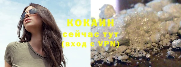 дмт Балахна
