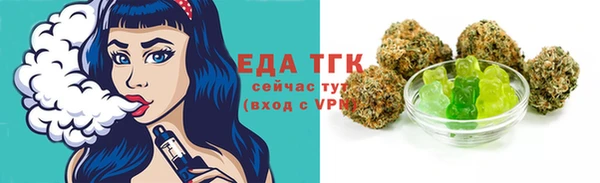 спайс Баксан
