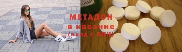 дмт Балахна