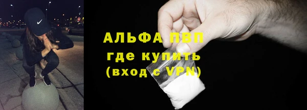 дмт Балахна