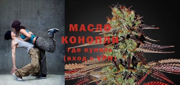 спайс Баксан