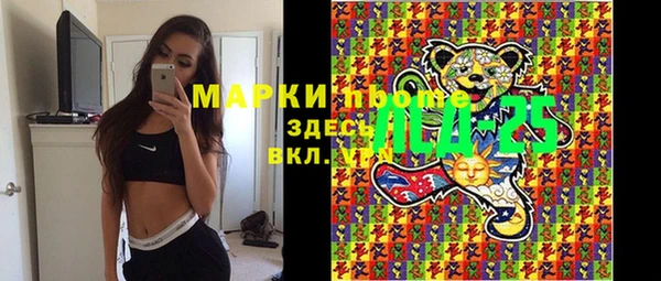 дмт Балахна