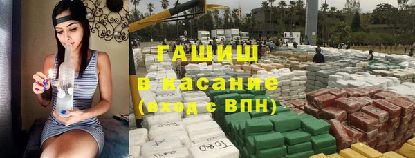 спайс Баксан