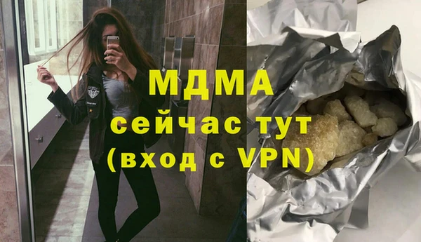 дмт Балахна
