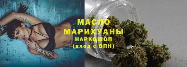 спайс Баксан