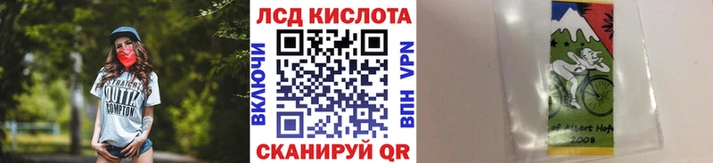 Марки NBOMe 1500мкг  как найти закладки  гидра сайт  Буйнакск 