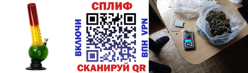 KRAKEN сайт  Буйнакск  маркетплейс какой сайт  Бошки Шишки гибрид 